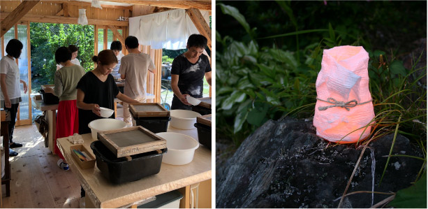 Hinode Washi (กระดาษญี่ปุ่น)
