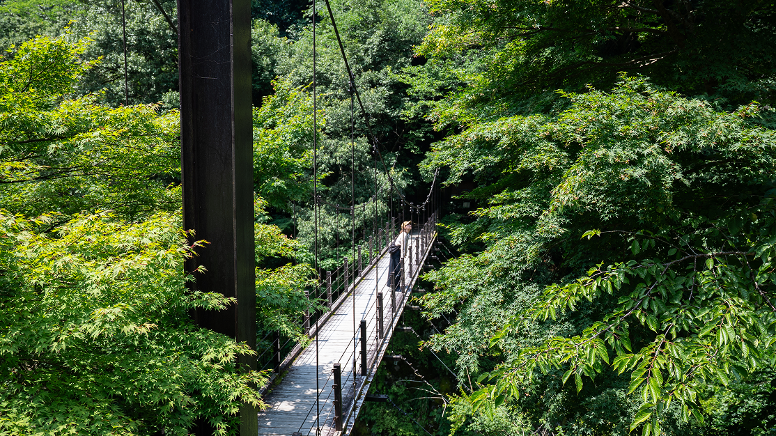Hikawa Gorge