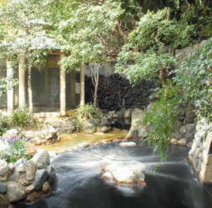 Jindaiji Hot Spring Yumori-no-Sato
