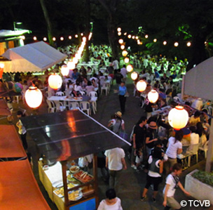 Mt. Takao Beer Mount