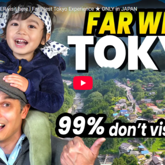 Escape the City: A Family Adventure in Mitake and Okutama