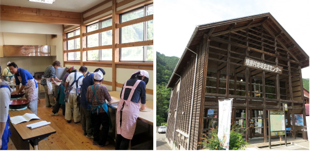 Plan 2: Forest School (Hands-on Learning)