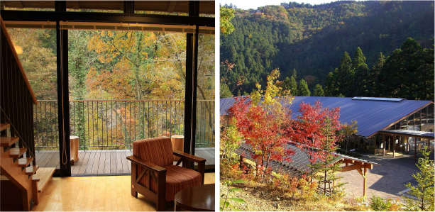 Akigawa Keikoku Seoto-no-Yu Spa
