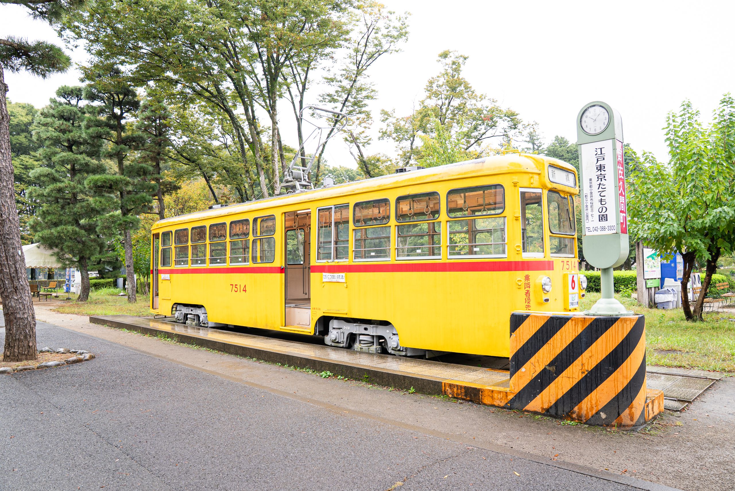 Edo-Tokyo Open Air Architectural Museum